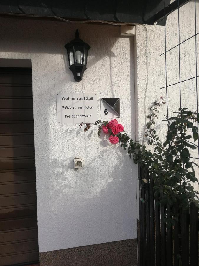 Frauendorf Ruhe Und Bequemlichkeitアパートメント エクステリア 写真